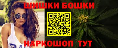 скорость Заволжье