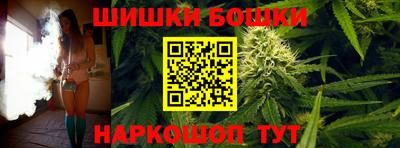 эйфоретик Жуковский