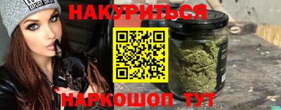 мет Когалым
