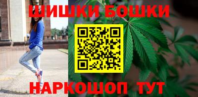 сатива Апшеронск