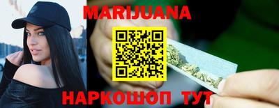 соль ск Апрелевка