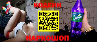эйфоретик Жуковский