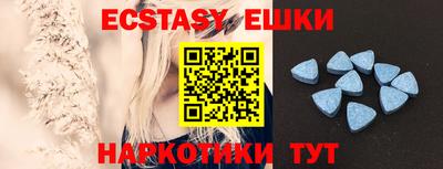 эйфоретик Жуковский