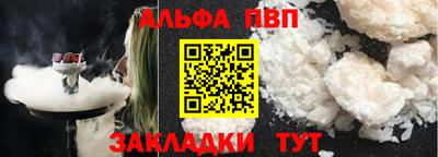 эйфоретик Жуковский