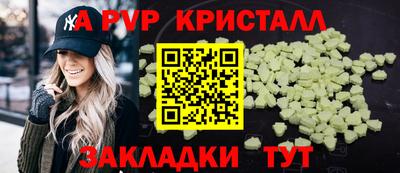 не бодяженный Заводоуковск