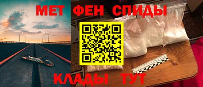 эйфоретик Жуковский