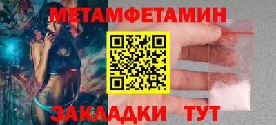 марки nbome Аргун