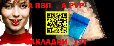 не бодяженный Заводоуковск
