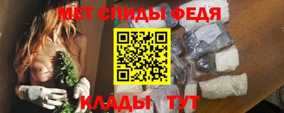 марки nbome Аргун