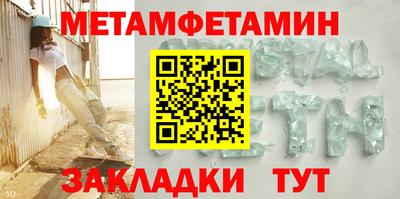 не бодяженный Заводоуковск