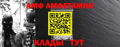 не бодяженный Заводоуковск
