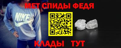 бутират Коломна