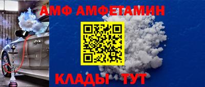 марки nbome Аргун