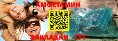 не бодяженный Заводоуковск