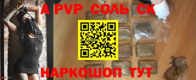 эйфоретик Жуковский