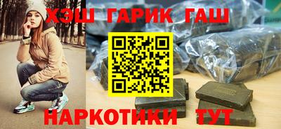 соль ск Апрелевка