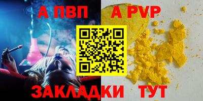 не бодяженный Заводоуковск