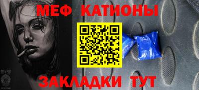 скорость Заволжье