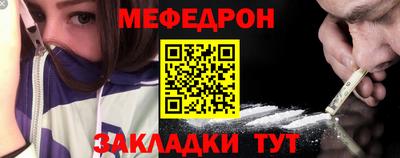 марки nbome Аргун