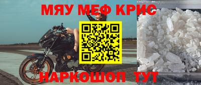 не бодяженный Заводоуковск