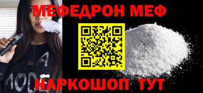 не бодяженный Заводоуковск