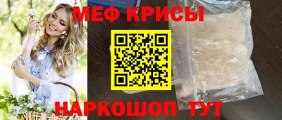 соль ск Апрелевка